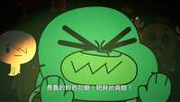 https://images.plurk.com/3w00r2DaPFsUAB6g5wPOoF.png