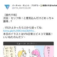 https://images.plurk.com/3w0dWuaCUDDvZUORlS1eIv.png