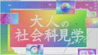 https://images.plurk.com/3w0s5PXx1ycZdhYbUdgTG3.jpg