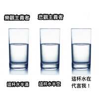 https://images.plurk.com/3w1TEalnXzB73vgT8UUyRr.jpg