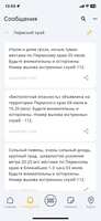 https://images.plurk.com/3w2C5Fp9HAu1TTXsViSplk.png