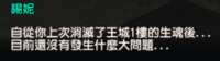 https://images.plurk.com/3w5KdND9TiOJmwEk4PDYNG.png