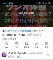 https://images.plurk.com/3w6UFf95j0V2rM6x1qMdX3.jpg