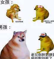 https://images.plurk.com/3w6aBE8UcTg0OXqRsb40EL.png