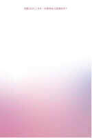 https://images.plurk.com/3w6nfTBKNuj9DIeUvSt3bs.jpg