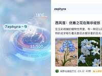 https://images.plurk.com/3w72yPHMiWyBRrZrVKv7Jb.jpg