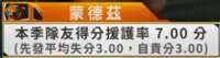 https://images.plurk.com/3wAmAl0vqnbaL98MV89YEn.png