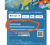 https://images.plurk.com/3wAt1Sd2q9t33fALKm4OKe.png