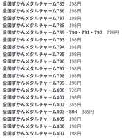 https://images.plurk.com/3wB0BFwFc6auWPV3nmaxbR.png