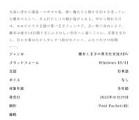 https://images.plurk.com/3wBPdKZxJ0Vp2NE0OEmpDS.png