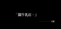 https://images.plurk.com/3wBbcWUmVv33DbtP2MePcX.png