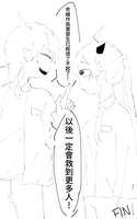https://images.plurk.com/3wC2KHPGw6EBCTfSMTzx6Z.png