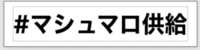 https://images.plurk.com/3wDBymzYbBhpoowZHwLwdd.png