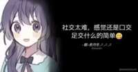 https://images.plurk.com/3wE7iZ2r3Wwa8qK6sbryeZ.png