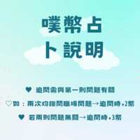 https://images.plurk.com/3wFwxsu4f94959THhZzgfQ.png