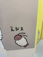 https://images.plurk.com/3wGT0UHZWTQgxHlUfbaozz.jpg