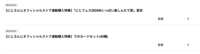 https://images.plurk.com/3wGV8kPEwXcJl8sMzyDAtN.png