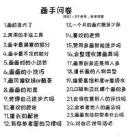 https://images.plurk.com/3wGx9d266tkKHrlJsGCp2R.jpg