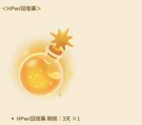 https://images.plurk.com/3wHEdlN9IV7fb0eOhIXj0n.png