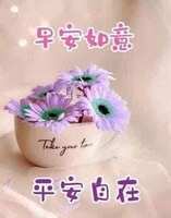 https://images.plurk.com/3wHjKcjY81faMyryO3Dw1b.jpg