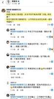 https://images.plurk.com/3wIqeFuN3ZVrje0FsC8NwG.png