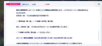https://images.plurk.com/3wJGCI3MnZkzHFbabFOB2d.jpg