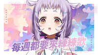 https://images.plurk.com/3wJkSvScdK67aO5BBrwoE.jpg
