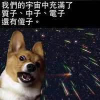 https://images.plurk.com/3wJyp2jZsfuMSkcXRp3ydx.jpg
