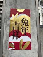 https://images.plurk.com/3wKHaL20L880lq0wOr9itF.jpg