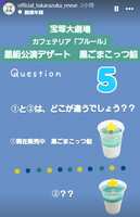 https://images.plurk.com/3wMTeaP7yJbd8uv4I8tPue.png