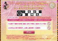 https://images.plurk.com/3wNqaeax69GCbFtxvfbrt7.jpg