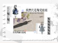 https://images.plurk.com/3wOD6yjovf0EpWqQZdZi1l.png
