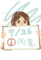 https://images.plurk.com/3wOSBKM4kWN8o9UKV9yBxb.png
