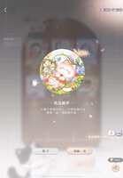 https://images.plurk.com/3wOUincWG3kOPXblis9Er9.png