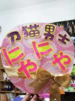 https://images.plurk.com/3wOrxkl1739qPbkdmbfO.jpg