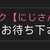 https://images.plurk.com/3wPhoW3v8V30PTrOLejl5n.jpg