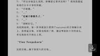 https://images.plurk.com/3wSQtkCZ97qQ1jIw2OhePH.jpg