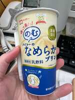 https://images.plurk.com/3wSePPtIBsRt1s0vtMWkrQ.jpg