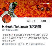 https://images.plurk.com/3wW9MCoBPjyMVzkyI4bgcc.jpg