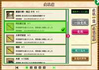 https://images.plurk.com/3wWtV5GInhiSh5vNexHlZd.jpg