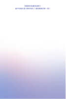 https://images.plurk.com/3wYAIt8GnclDKpshS5UyrE.jpg
