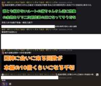 https://images.plurk.com/3wZLTE9SsaUBz7dTDy4c6X.png