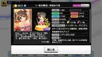 https://images.plurk.com/3waRFeYYKDoYOJp6nPfeqp.jpg