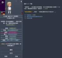 https://images.plurk.com/3wb7uO3EHk4tRKN96wL68T.png