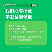 https://images.plurk.com/3wbStvoYhbp7GjVHltBJ3z.png