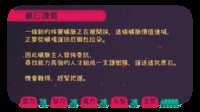 https://images.plurk.com/3wcr0LfzlGS7w3EhmVBAAl.png