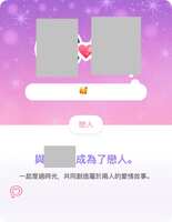https://images.plurk.com/3wdmnidVjnp0f98r6OQ4wY.jpg