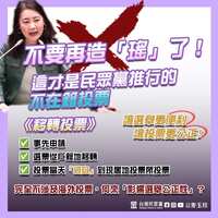 https://images.plurk.com/3wfMhciXUQvaMyBvSEAGH.jpg