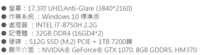https://images.plurk.com/3whEAkZHC4y1bKKDb380r6.png