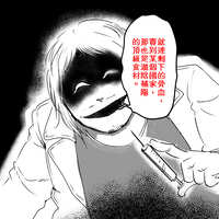 https://images.plurk.com/3wj63I5oxrOAHthAEPHoBK.jpg